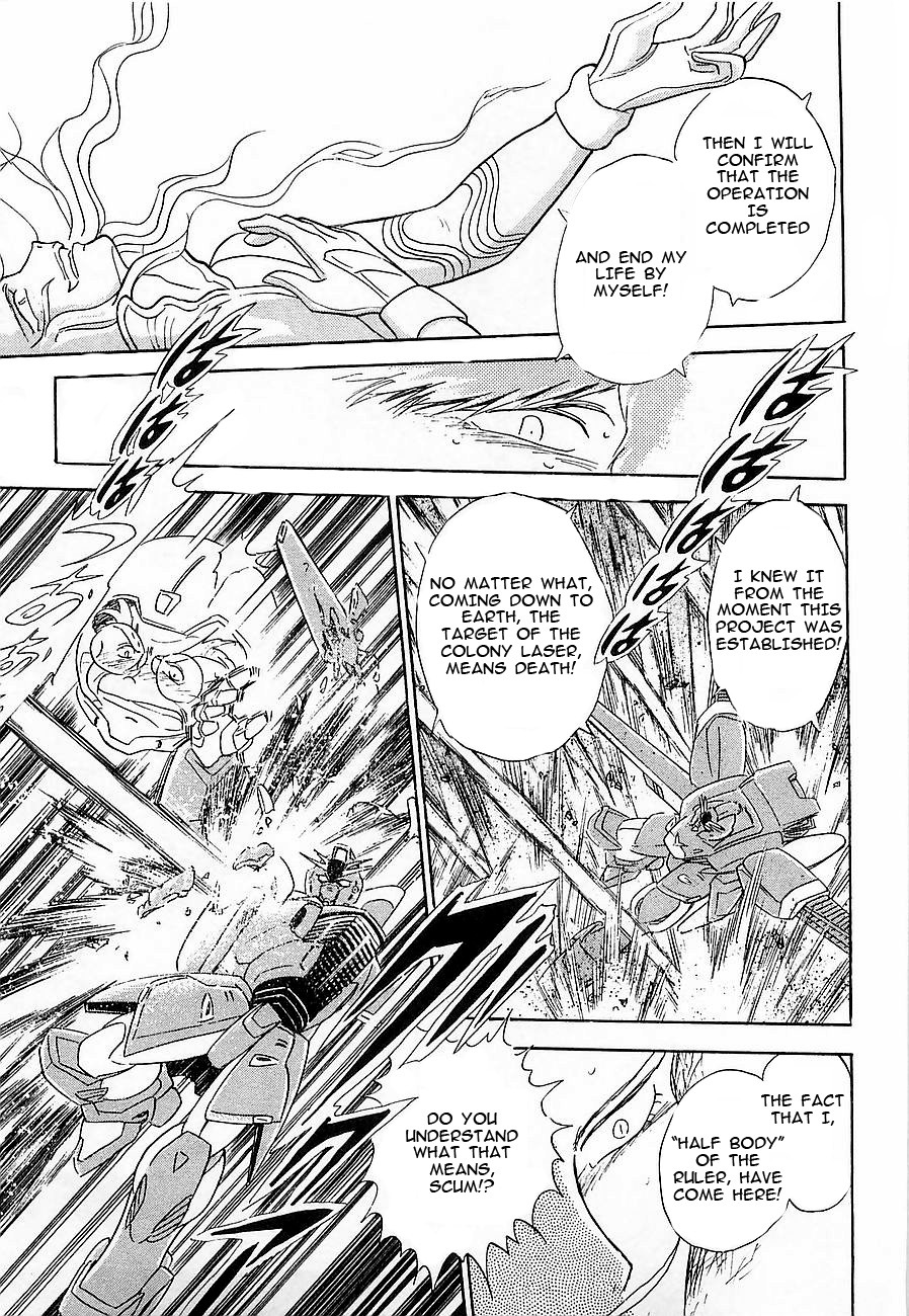 Kidou Senshi Crossbone Gundam Koutetsu no Shichinin Chapter 9 page 25 - Chapter 9: The Deadly Battle in the Narrow Valley