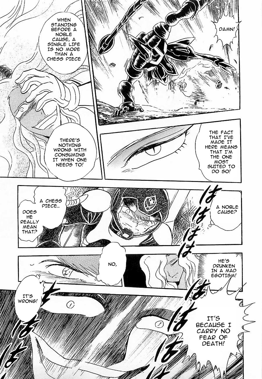 Kidou Senshi Crossbone Gundam Koutetsu no Shichinin Chapter 9 page 27 - Chapter 9: The Deadly Battle in the Narrow Valley
