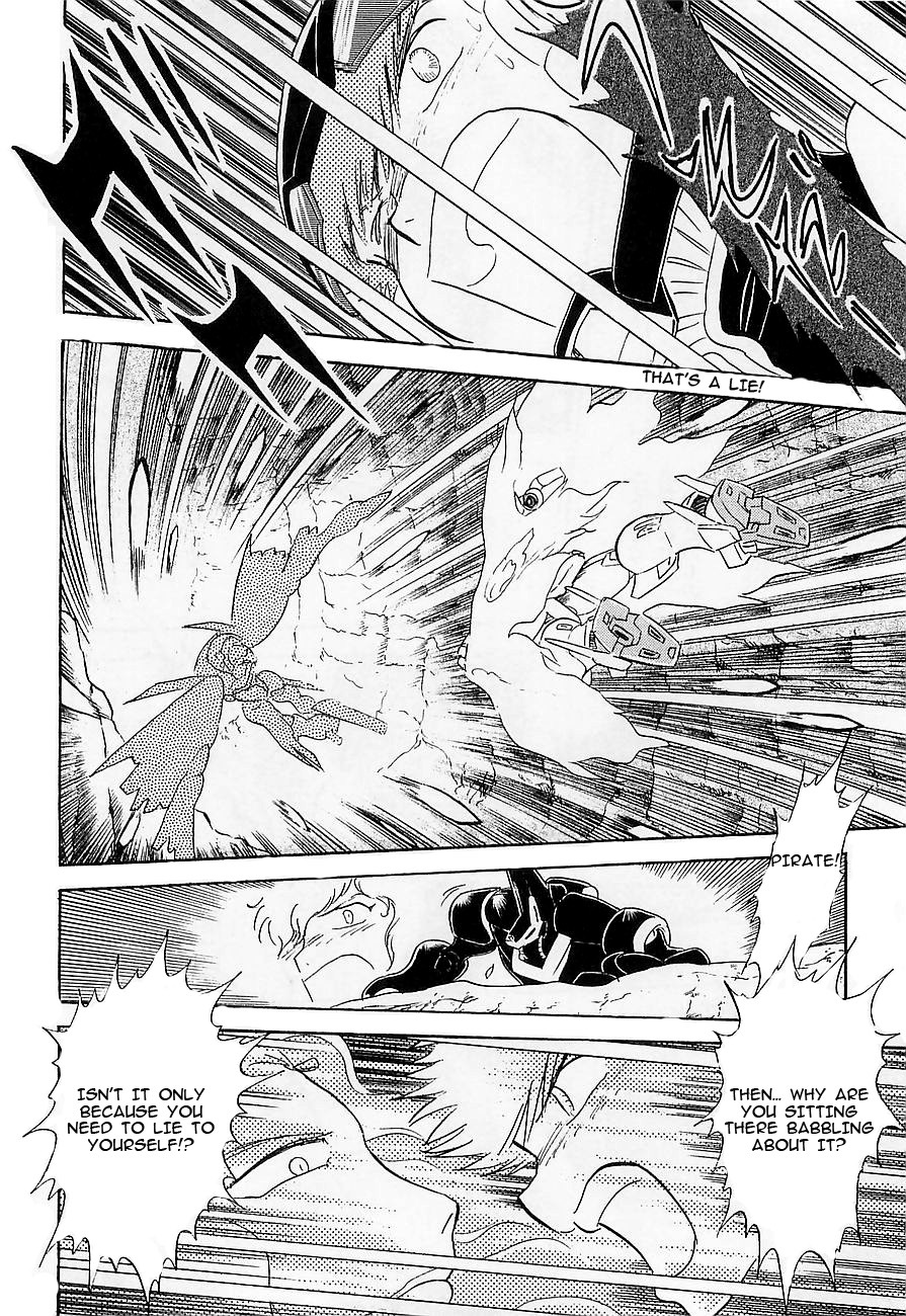 Kidou Senshi Crossbone Gundam Koutetsu no Shichinin Chapter 9 page 28 - Chapter 9: The Deadly Battle in the Narrow Valley