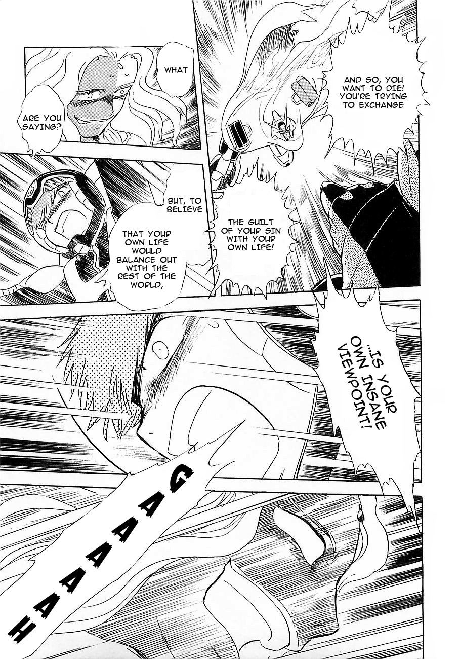 Kidou Senshi Crossbone Gundam Koutetsu no Shichinin Chapter 9 page 31 - Chapter 9: The Deadly Battle in the Narrow Valley