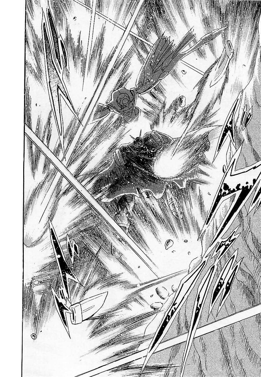Kidou Senshi Crossbone Gundam Koutetsu no Shichinin Chapter 9 page 32 - Chapter 9: The Deadly Battle in the Narrow Valley