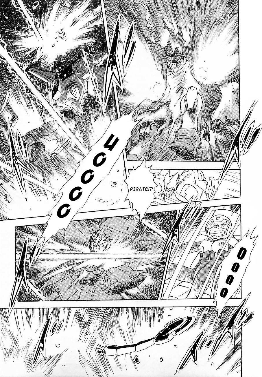 Kidou Senshi Crossbone Gundam Koutetsu no Shichinin Chapter 9 page 33 - Chapter 9: The Deadly Battle in the Narrow Valley