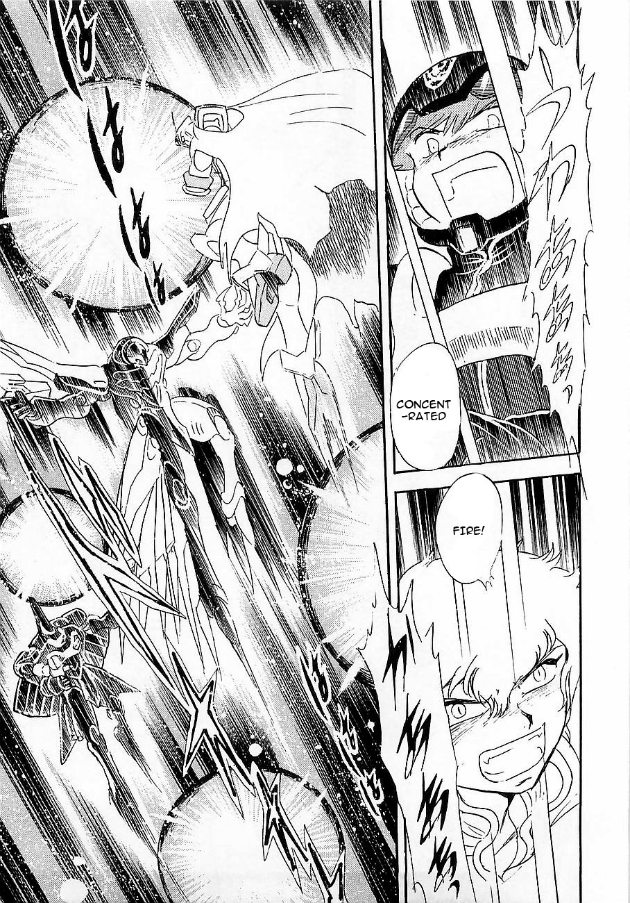 Kidou Senshi Crossbone Gundam Koutetsu no Shichinin Chapter 9 page 5 - Chapter 9: The Deadly Battle in the Narrow Valley