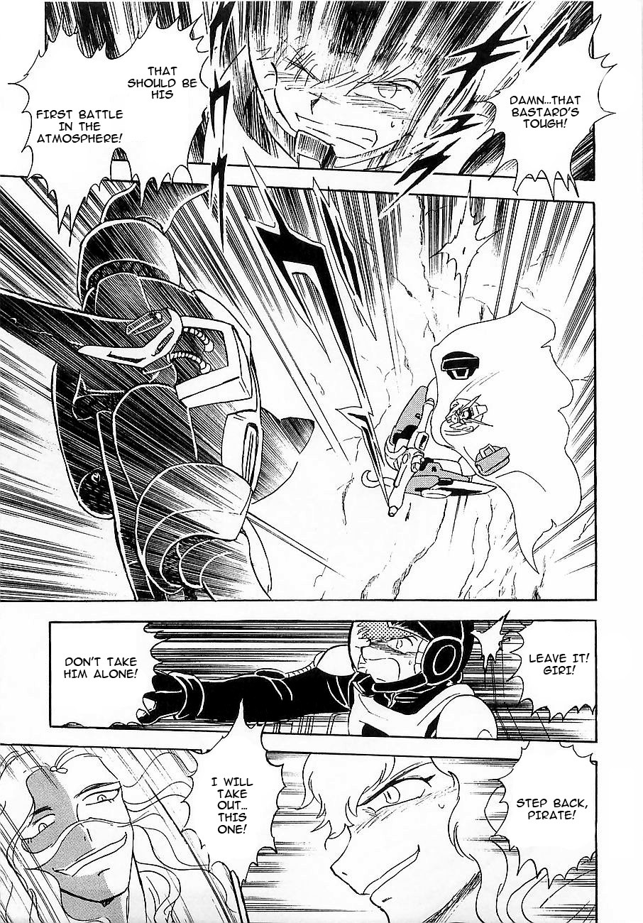 Kidou Senshi Crossbone Gundam Koutetsu no Shichinin Chapter 9 page 7 - Chapter 9: The Deadly Battle in the Narrow Valley
