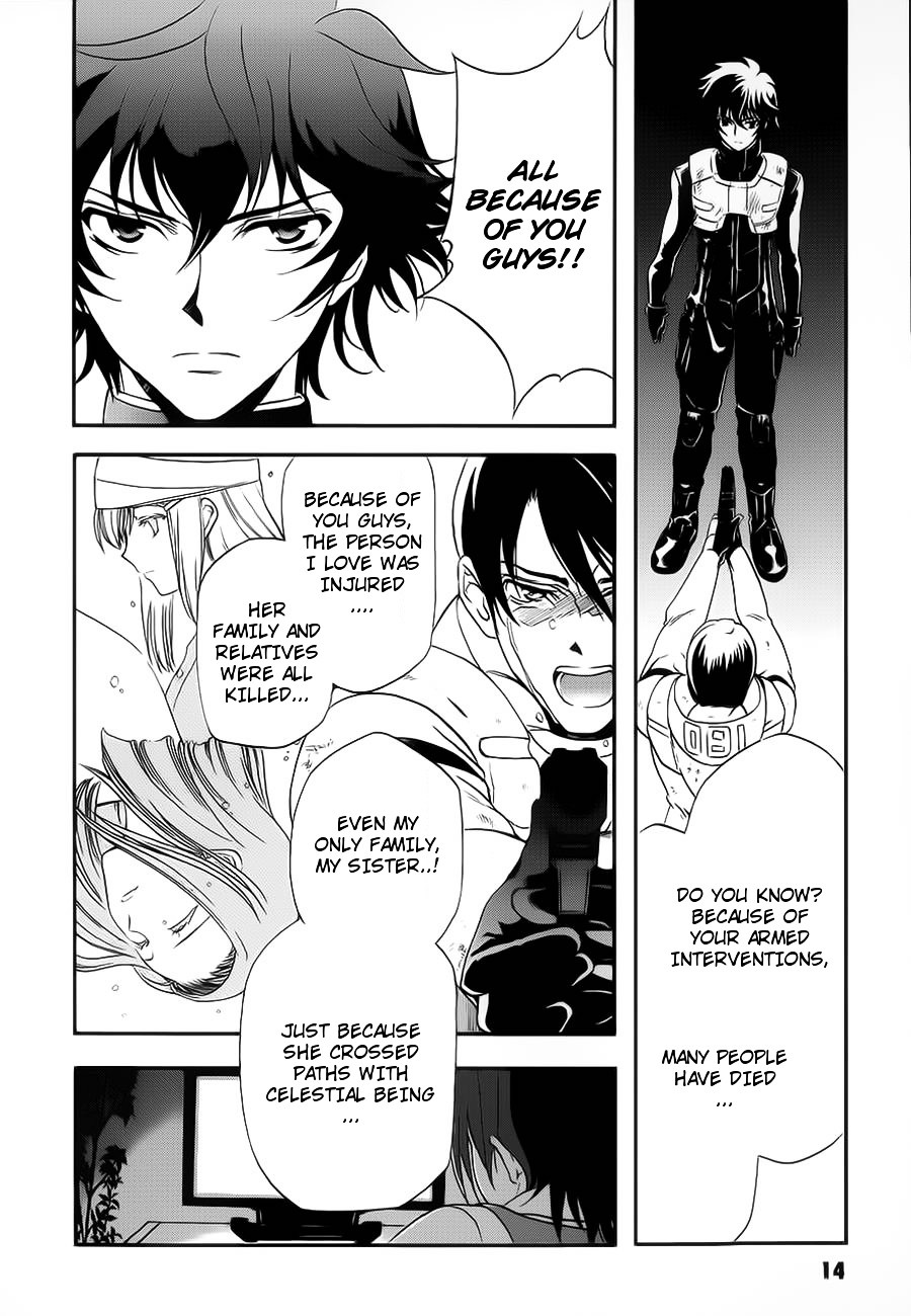 Kidou Senshi Gundam 00 - Bonds Chapter 1 page 13 - Chapter 1 : ACT 1: Setsuna & Saji