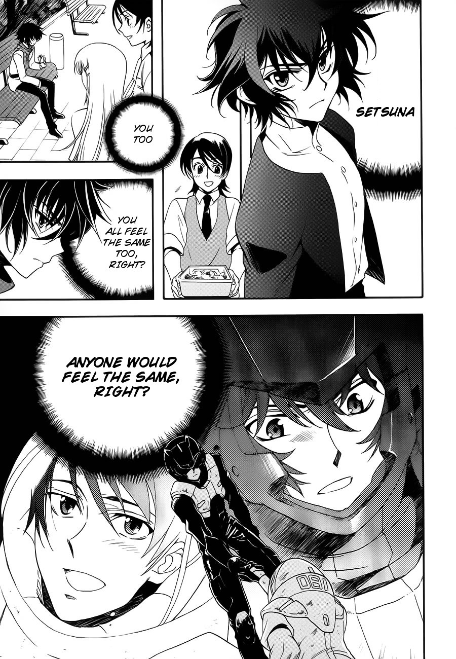 Kidou Senshi Gundam 00 - Bonds Chapter 1 page 16 - Chapter 1 : ACT 1: Setsuna & Saji