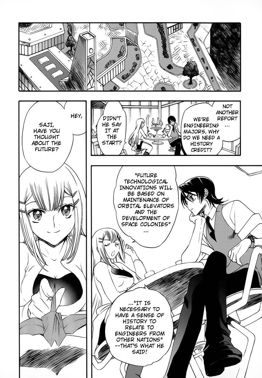 Kidou Senshi Gundam 00 - Bonds Chapter 1 page 21 - Chapter 1 : ACT 1: Setsuna & Saji