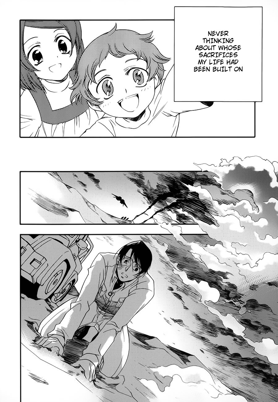 Kidou Senshi Gundam 00 - Bonds Chapter 1 page 23 - Chapter 1 : ACT 1: Setsuna & Saji