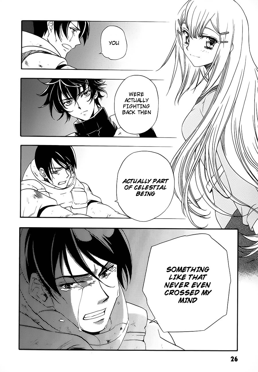 Kidou Senshi Gundam 00 - Bonds Chapter 1 page 25 - Chapter 1 : ACT 1: Setsuna & Saji