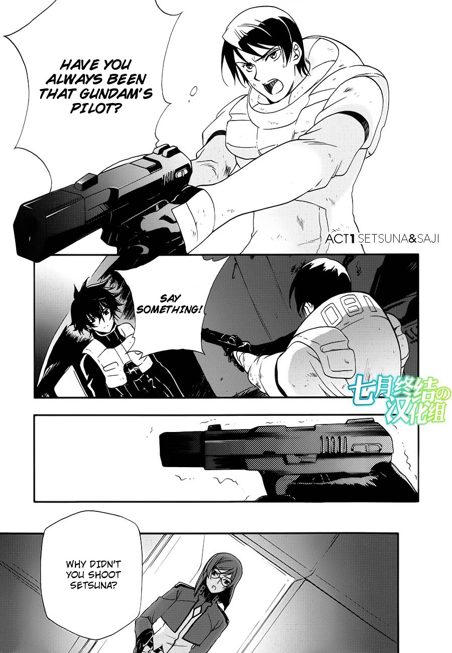 Kidou Senshi Gundam 00 - Bonds Chapter 1 page 3 - Chapter 1 : ACT 1: Setsuna & Saji