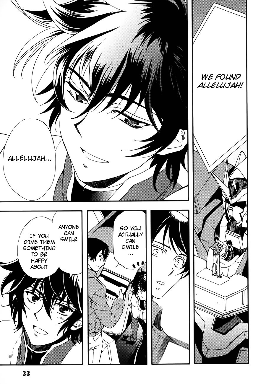 Kidou Senshi Gundam 00 - Bonds Chapter 1 page 32 - Chapter 1 : ACT 1: Setsuna & Saji