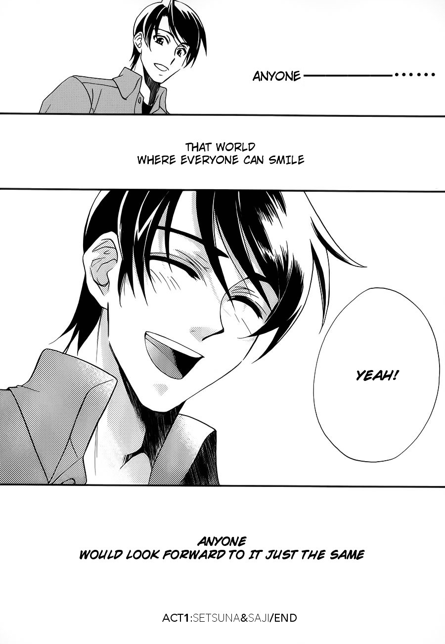Kidou Senshi Gundam 00 - Bonds Chapter 1 page 33 - Chapter 1 : ACT 1: Setsuna & Saji