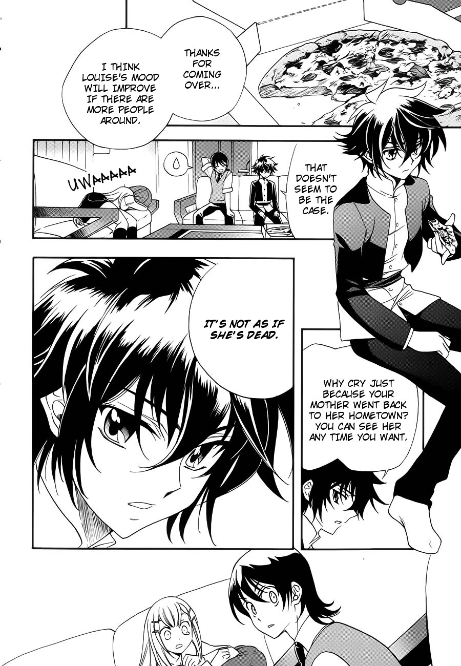 Kidou Senshi Gundam 00 - Bonds Chapter 1 page 5 - Chapter 1 : ACT 1: Setsuna & Saji
