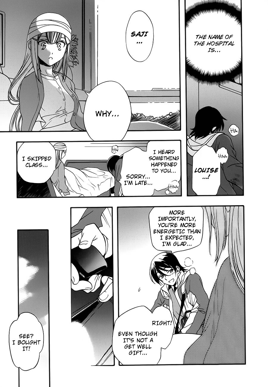 Kidou Senshi Gundam 00 - Bonds Chapter 1 page 8 - Chapter 1 : ACT 1: Setsuna & Saji