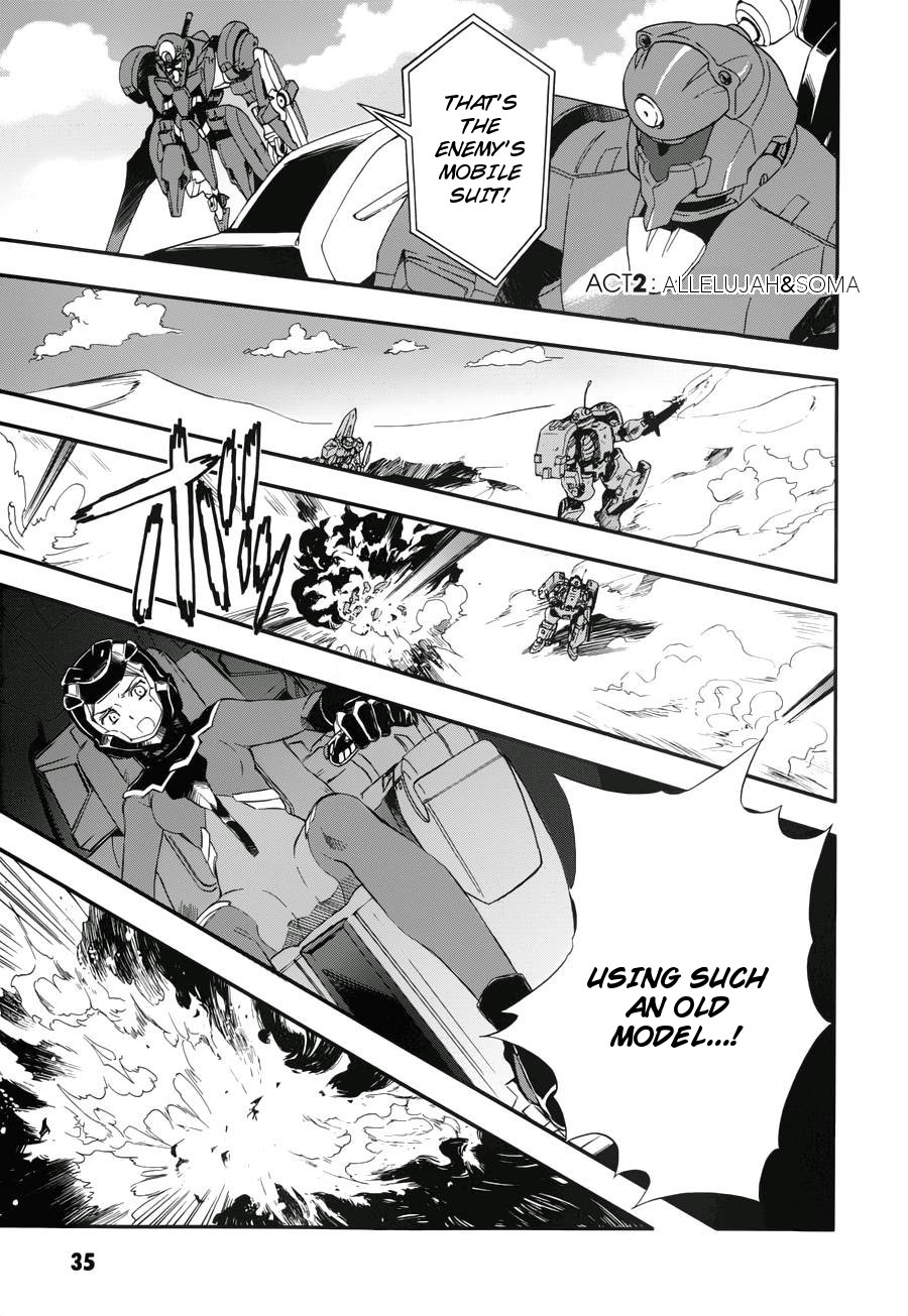 Kidou Senshi Gundam 00 - Bonds Chapter 2 page 1 - Chapter 2 : ACT 2: Allelujah & Soma