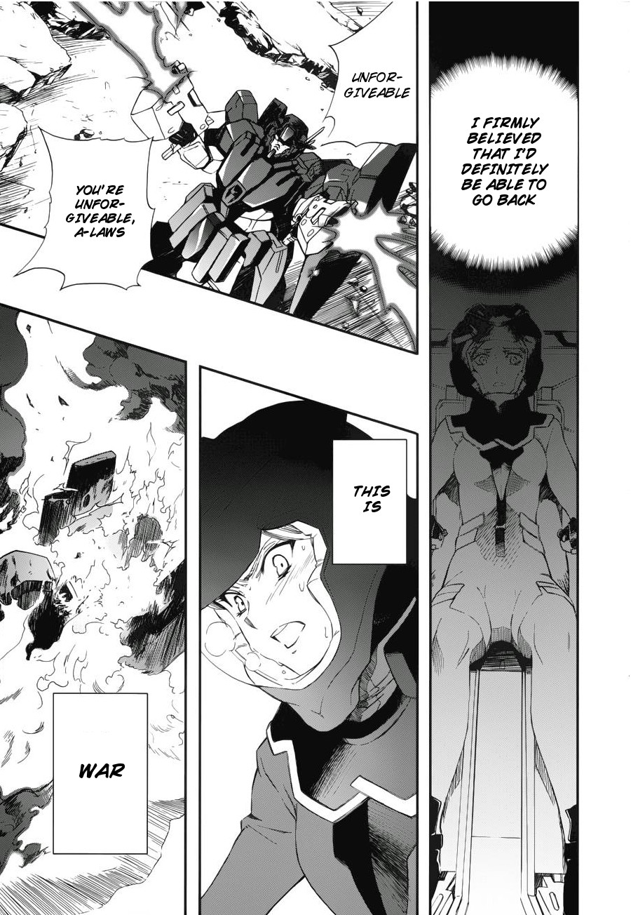 Kidou Senshi Gundam 00 - Bonds Chapter 2 page 16 - Chapter 2 : ACT 2: Allelujah & Soma