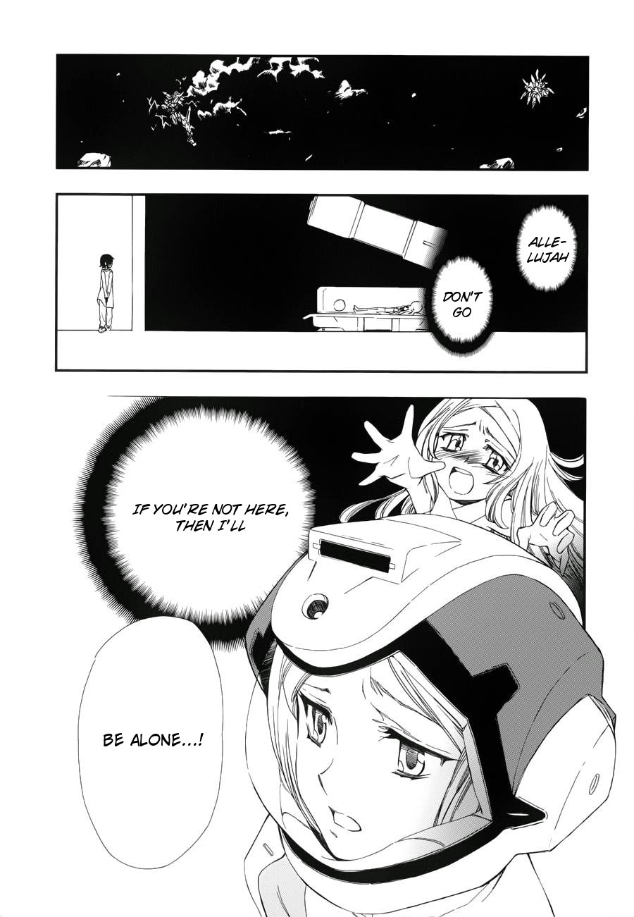 Kidou Senshi Gundam 00 - Bonds Chapter 2 page 23 - Chapter 2 : ACT 2: Allelujah & Soma