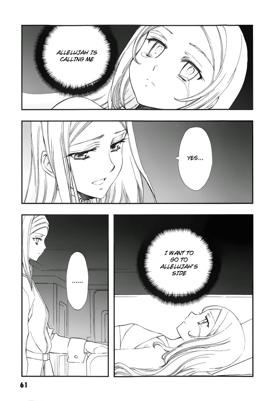 Kidou Senshi Gundam 00 - Bonds Chapter 2 page 26 - Chapter 2 : ACT 2: Allelujah & Soma