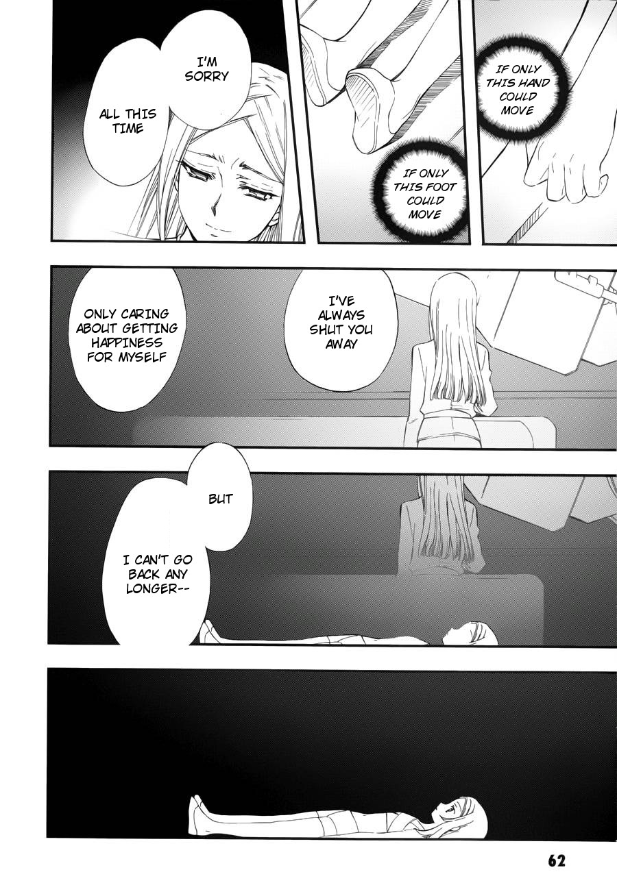 Kidou Senshi Gundam 00 - Bonds Chapter 2 page 27 - Chapter 2 : ACT 2: Allelujah & Soma