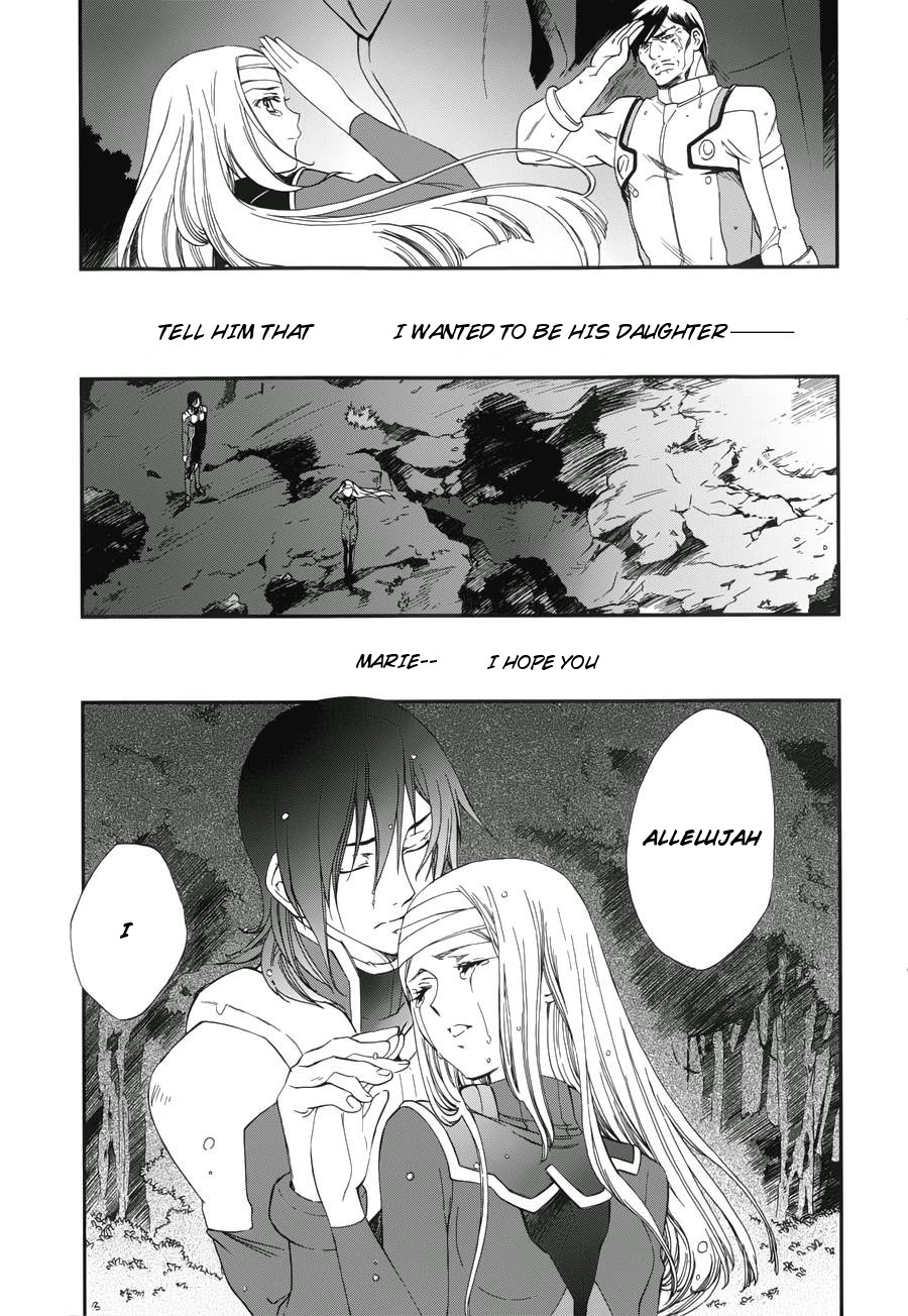 Kidou Senshi Gundam 00 - Bonds Chapter 2 page 30 - Chapter 2 : ACT 2: Allelujah & Soma