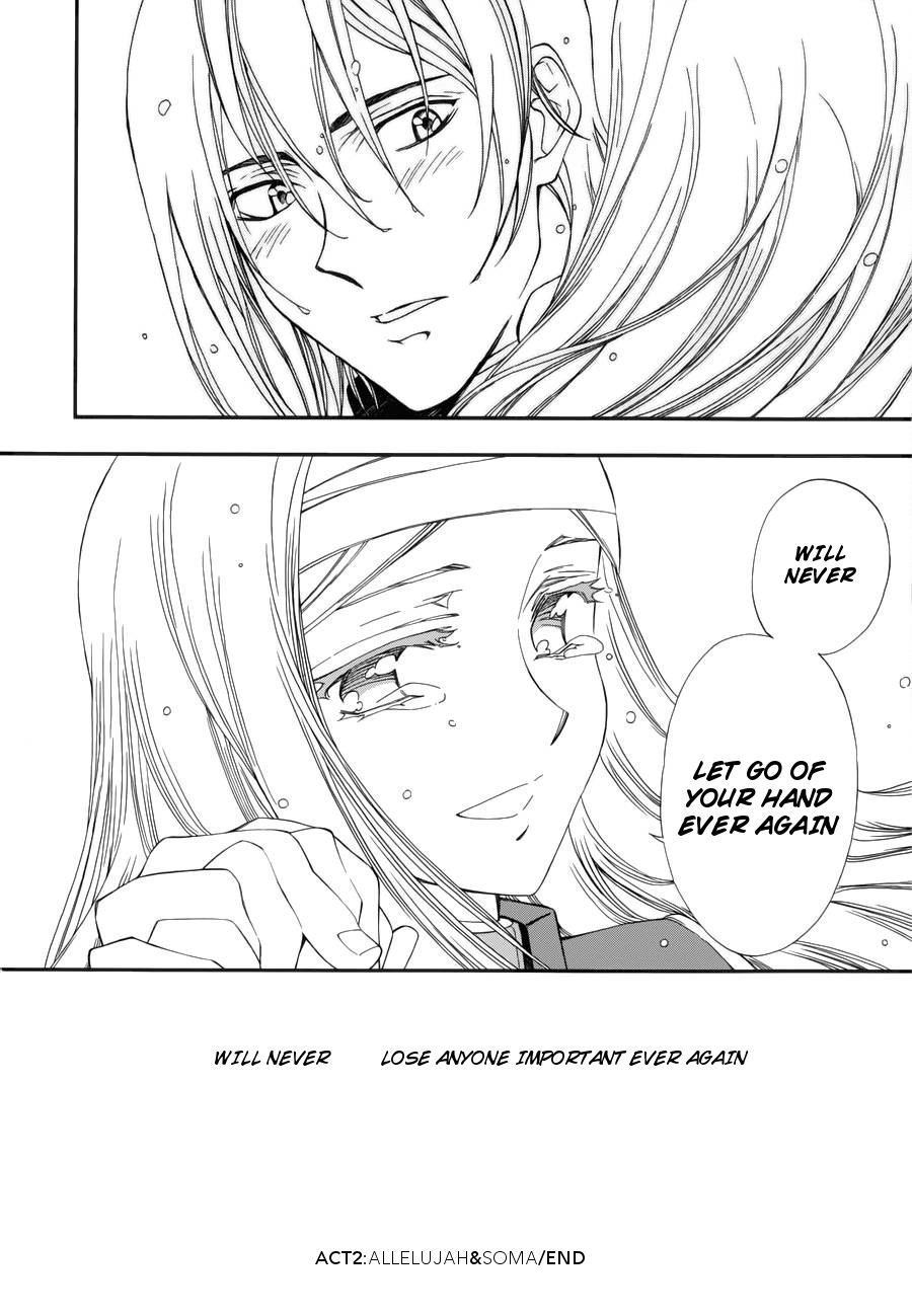 Kidou Senshi Gundam 00 - Bonds Chapter 2 page 31 - Chapter 2 : ACT 2: Allelujah & Soma