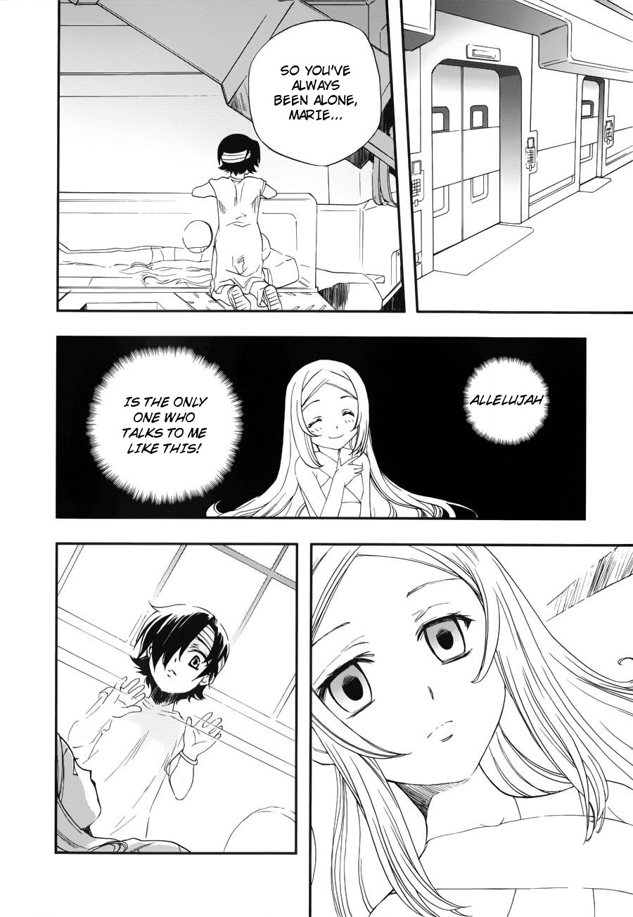 Kidou Senshi Gundam 00 - Bonds Chapter 2 page 7 - Chapter 2 : ACT 2: Allelujah & Soma