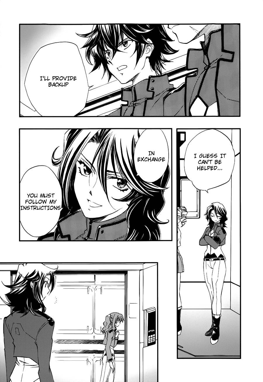 Kidou Senshi Gundam 00 - Bonds Chapter 3 page 18 - Chapter 3 : ACT 3: CB & Sumeragi