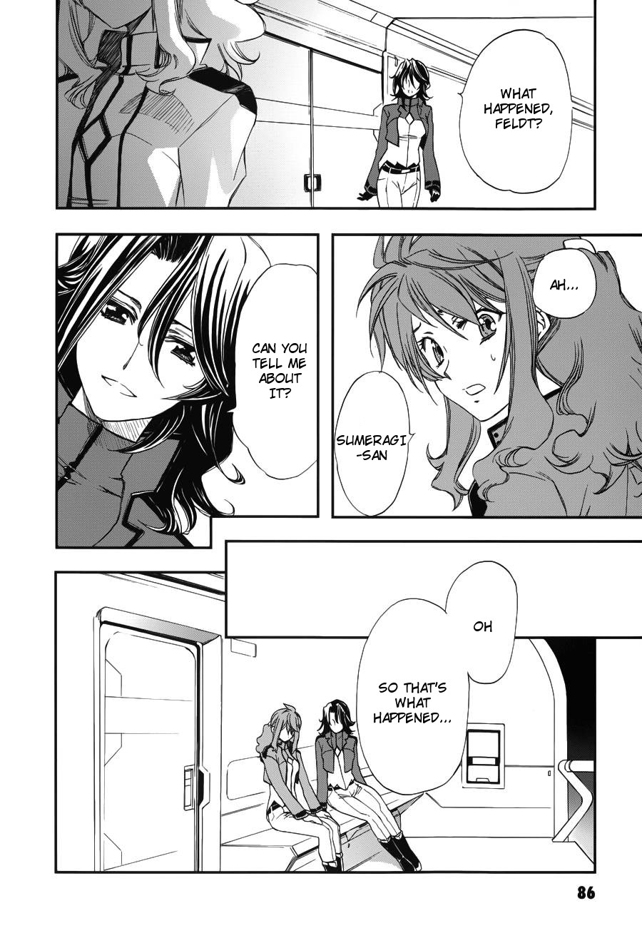 Kidou Senshi Gundam 00 - Bonds Chapter 3 page 19 - Chapter 3 : ACT 3: CB & Sumeragi