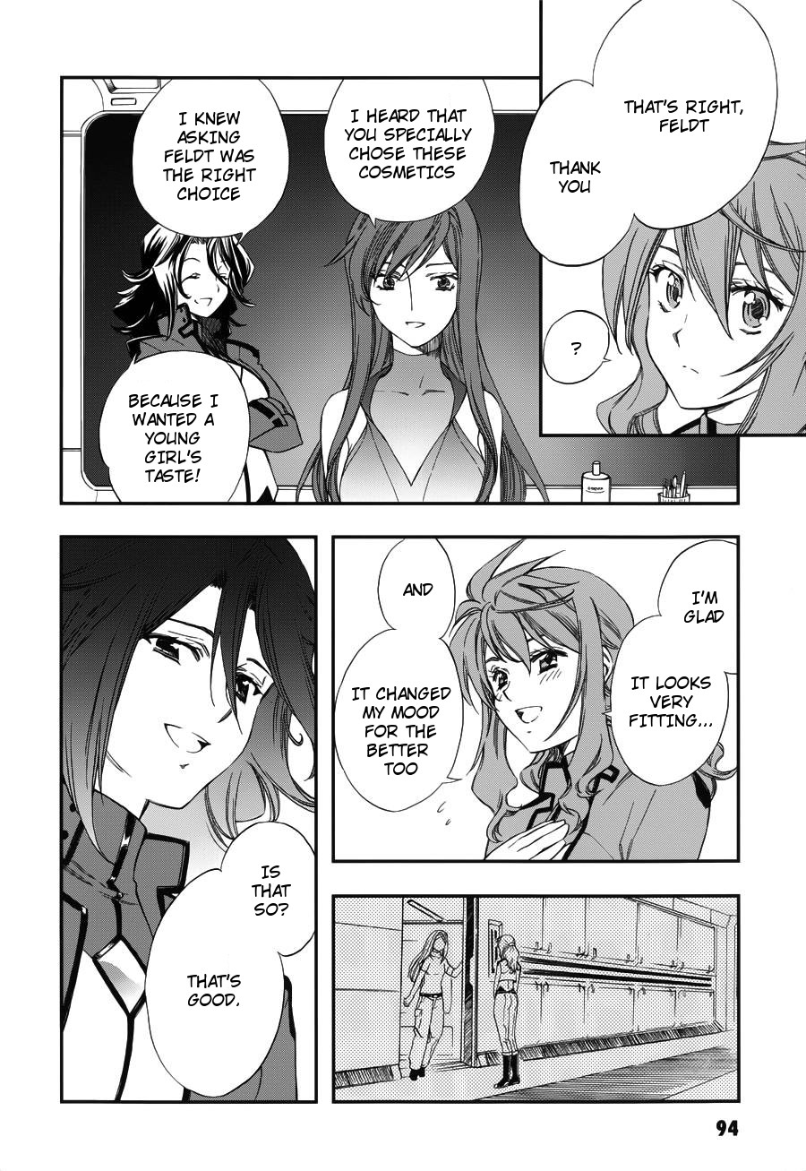 Kidou Senshi Gundam 00 - Bonds Chapter 3 page 27 - Chapter 3 : ACT 3: CB & Sumeragi