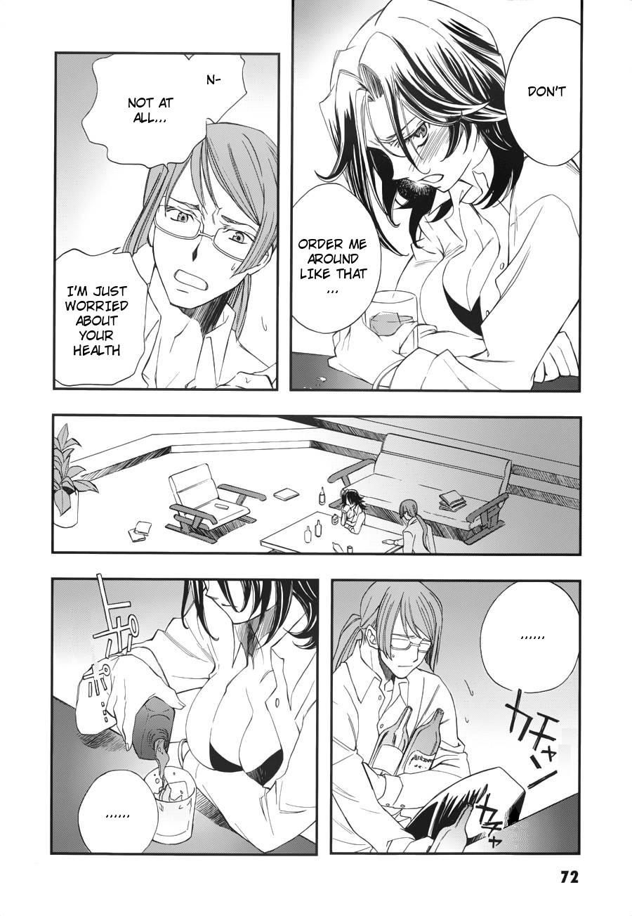 Kidou Senshi Gundam 00 - Bonds Chapter 3 page 5 - Chapter 3 : ACT 3: CB & Sumeragi