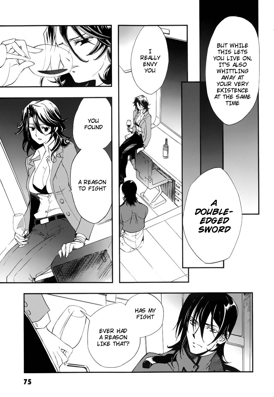 Kidou Senshi Gundam 00 - Bonds Chapter 3 page 8 - Chapter 3 : ACT 3: CB & Sumeragi