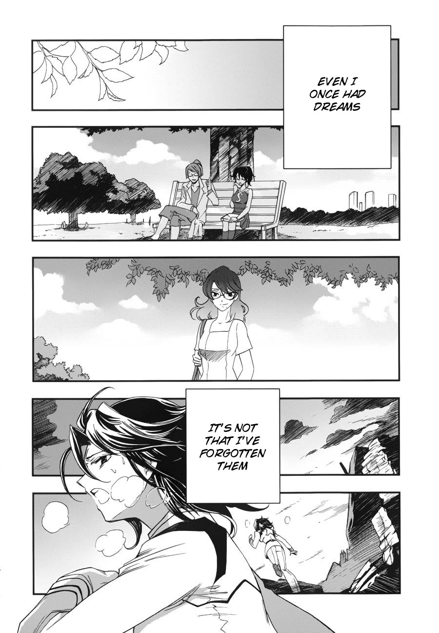 Kidou Senshi Gundam 00 - Bonds Chapter 3 page 9 - Chapter 3 : ACT 3: CB & Sumeragi