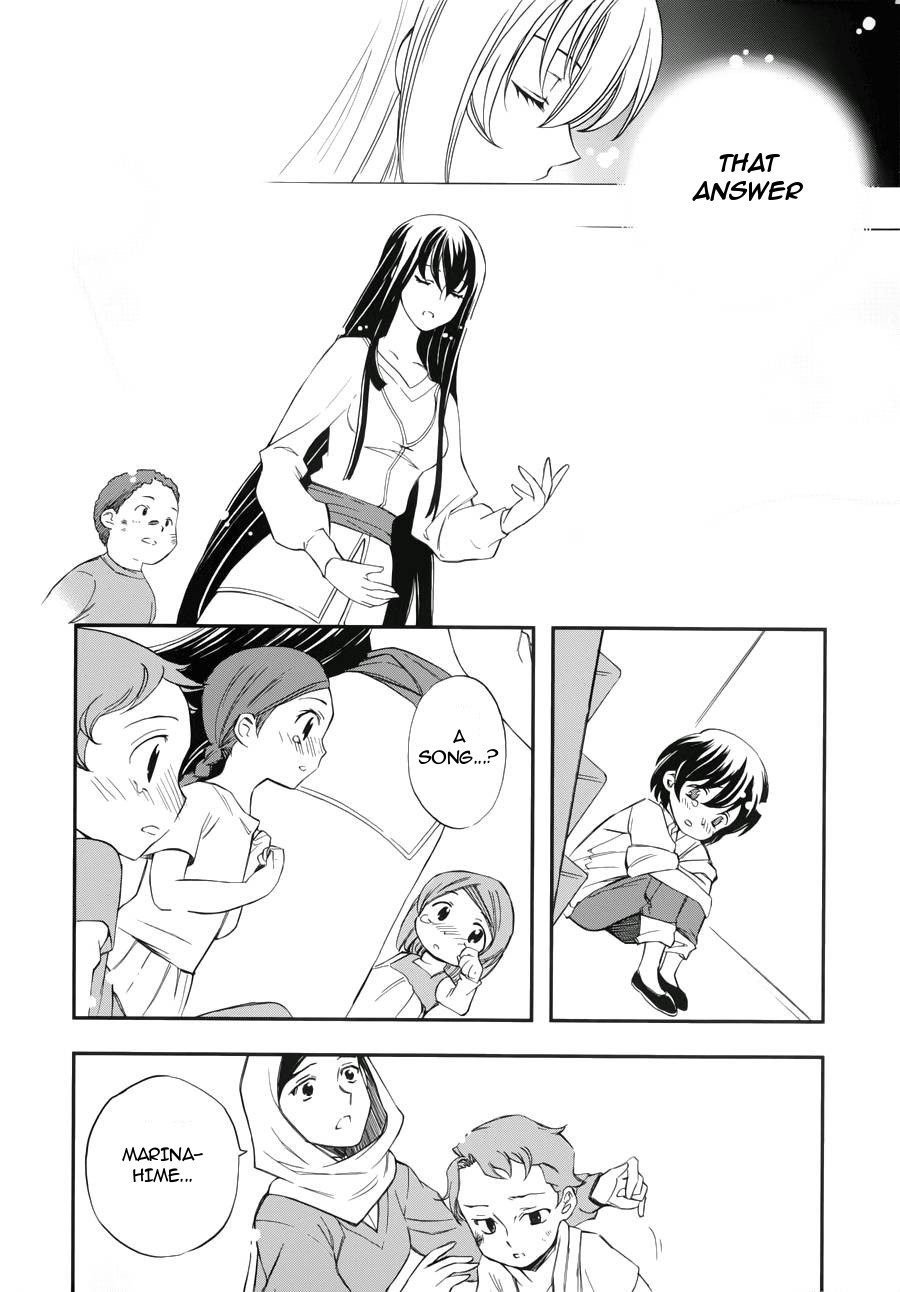 Kidou Senshi Gundam 00 - Bonds Chapter 4 page 15 - Chapter 4 : ACT 4: Setsuna & Marina