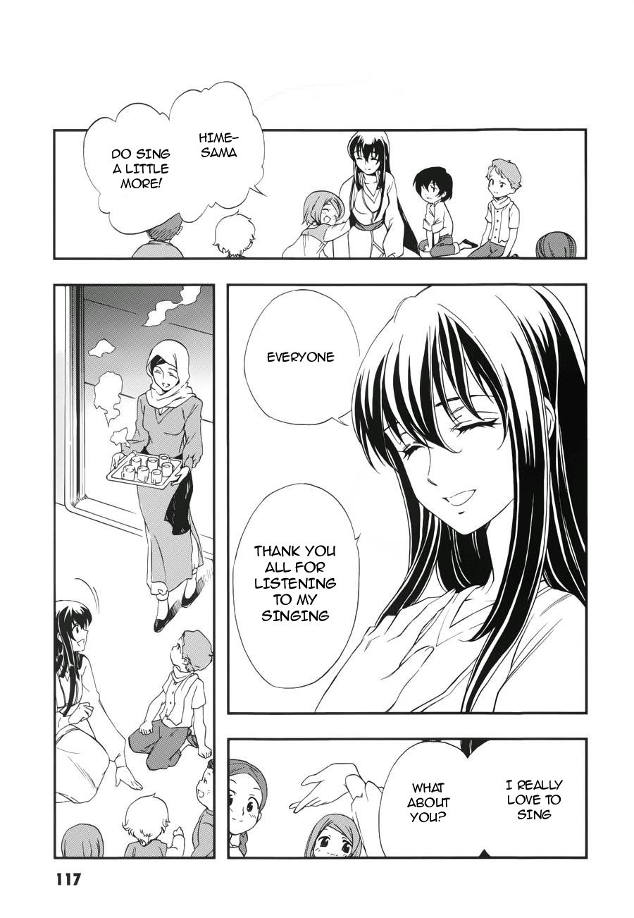 Kidou Senshi Gundam 00 - Bonds Chapter 4 page 18 - Chapter 4 : ACT 4: Setsuna & Marina