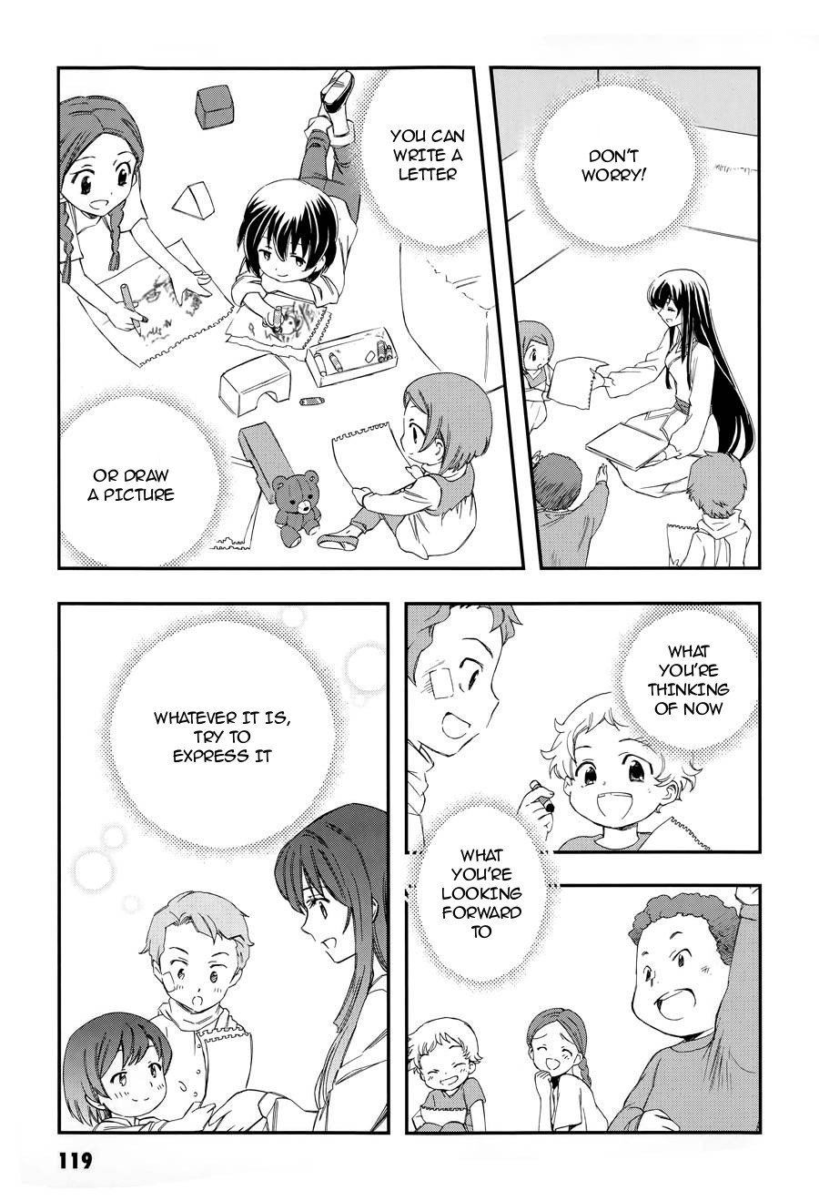 Kidou Senshi Gundam 00 - Bonds Chapter 4 page 20 - Chapter 4 : ACT 4: Setsuna & Marina