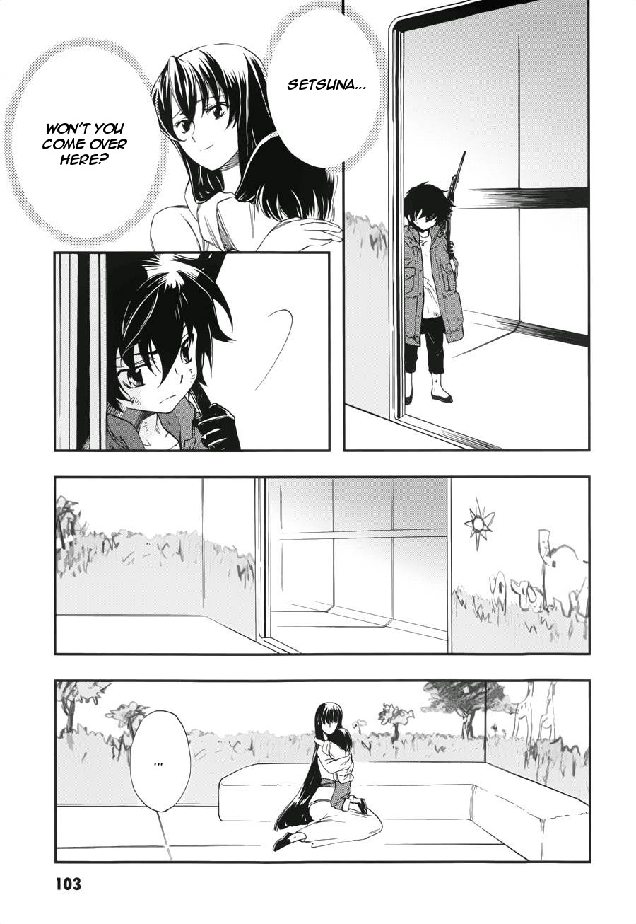 Kidou Senshi Gundam 00 - Bonds Chapter 4 page 4 - Chapter 4 : ACT 4: Setsuna & Marina