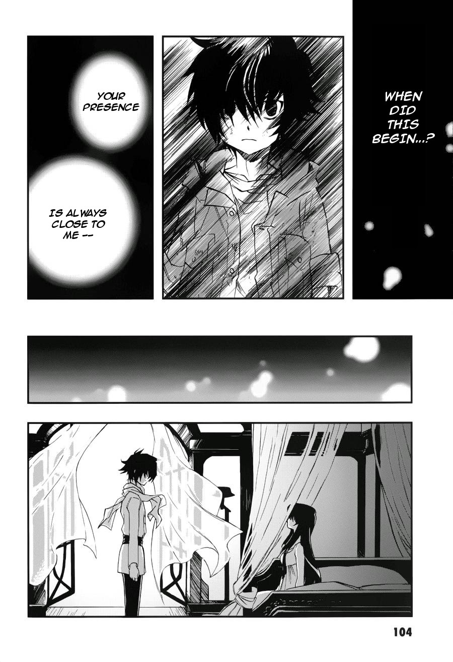 Kidou Senshi Gundam 00 - Bonds Chapter 4 page 5 - Chapter 4 : ACT 4: Setsuna & Marina
