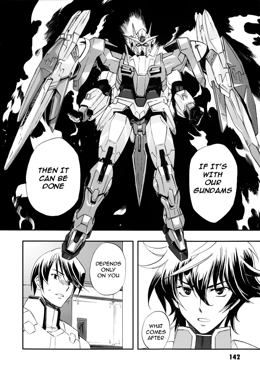 Kidou Senshi Gundam 00 - Bonds Chapter 5 page 11 - Chapter 5 : ACT 5: Saji & Louise  and...