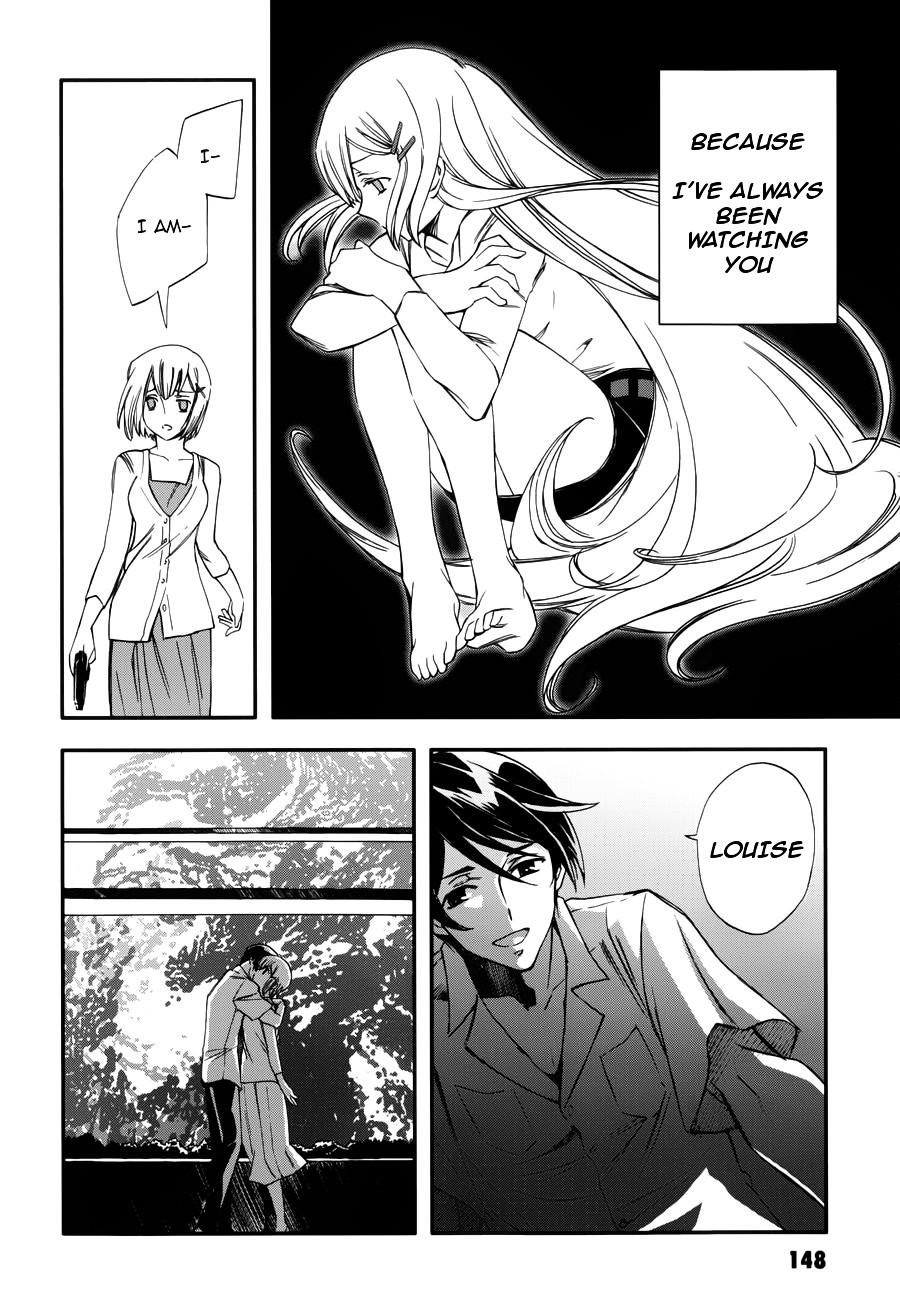 Kidou Senshi Gundam 00 - Bonds Chapter 5 page 17 - Chapter 5 : ACT 5: Saji & Louise  and...