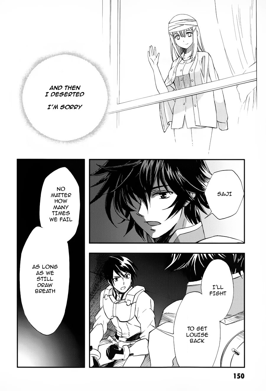 Kidou Senshi Gundam 00 - Bonds Chapter 5 page 19 - Chapter 5 : ACT 5: Saji & Louise  and...