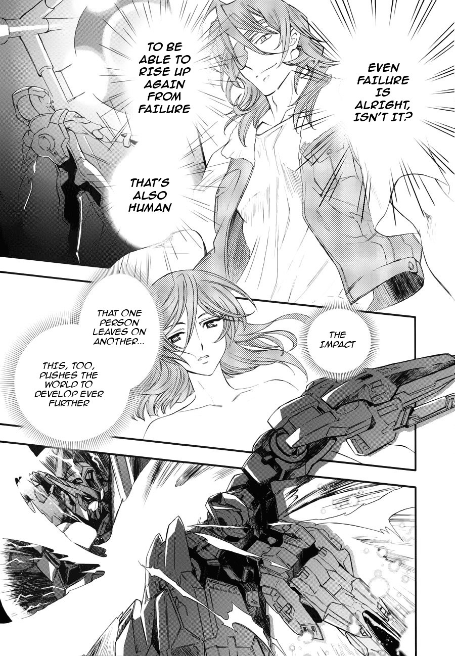 Kidou Senshi Gundam 00 - Bonds Chapter 5 page 20 - Chapter 5 : ACT 5: Saji & Louise  and...