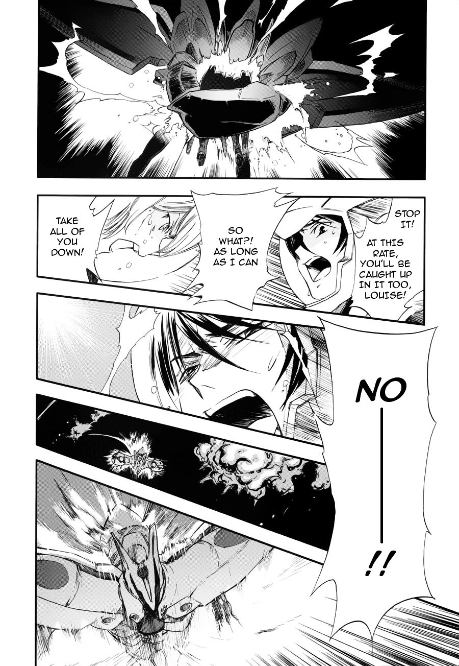 Kidou Senshi Gundam 00 - Bonds Chapter 5 page 23 - Chapter 5 : ACT 5: Saji & Louise  and...