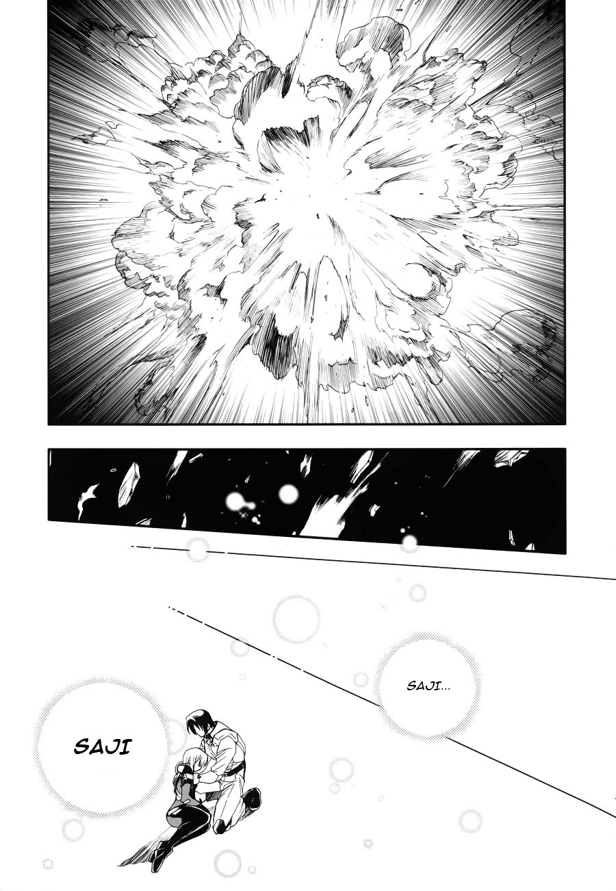 Kidou Senshi Gundam 00 - Bonds Chapter 5 page 24 - Chapter 5 : ACT 5: Saji & Louise  and...