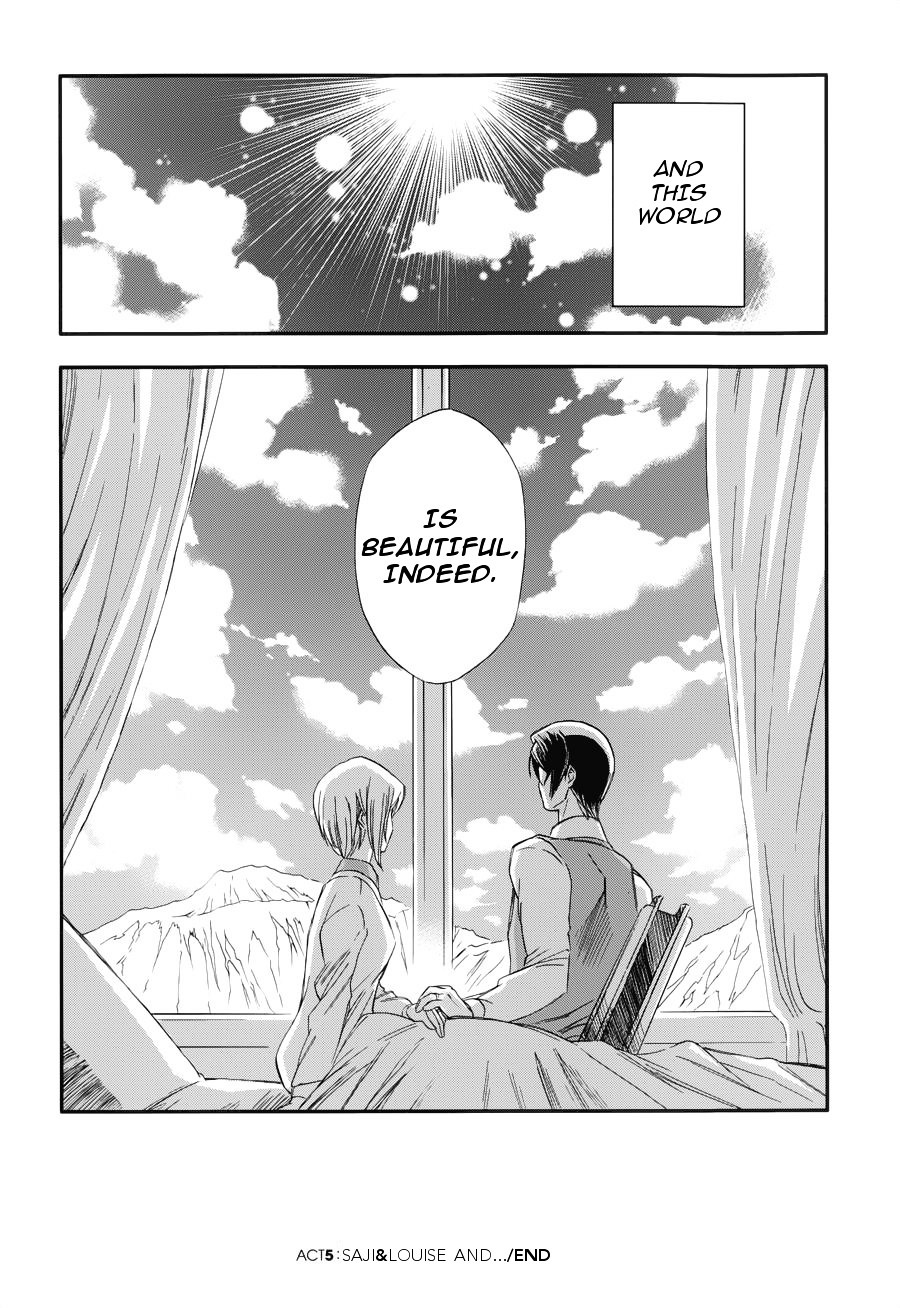Kidou Senshi Gundam 00 - Bonds Chapter 5 page 31 - Chapter 5 : ACT 5: Saji & Louise  and...