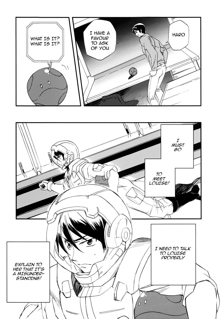Kidou Senshi Gundam 00 - Bonds Chapter 5 page 4 - Chapter 5 : ACT 5: Saji & Louise  and...