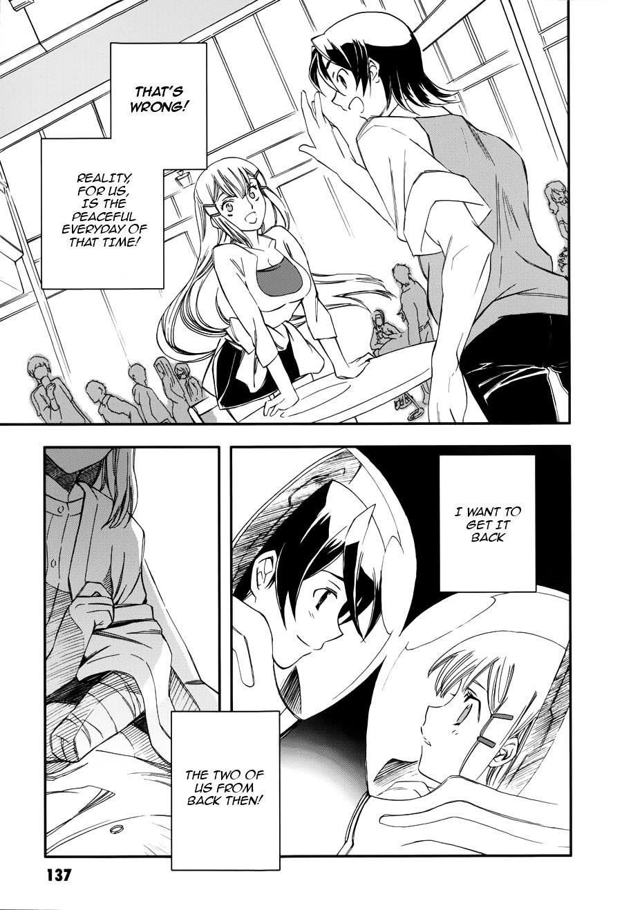 Kidou Senshi Gundam 00 - Bonds Chapter 5 page 6 - Chapter 5 : ACT 5: Saji & Louise  and...