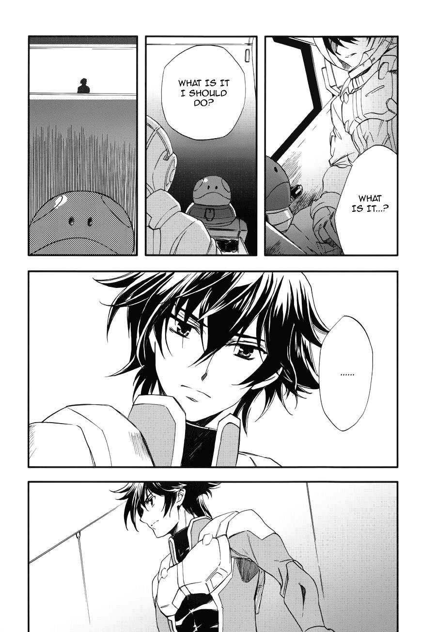 Kidou Senshi Gundam 00 - Bonds Chapter 5 page 9 - Chapter 5 : ACT 5: Saji & Louise  and...