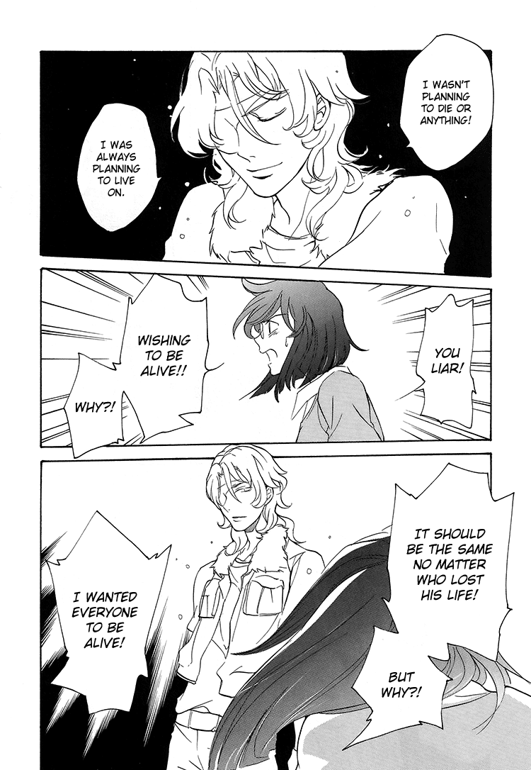Kidou Senshi Gundam 00 - I'm home. Chapter 0.2 page 12 - Chapter 0 v2 : [Oneshot]