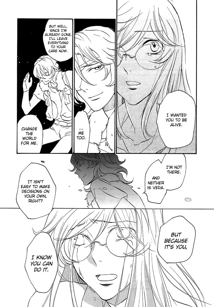 Kidou Senshi Gundam 00 - I'm home. Chapter 0.2 page 13 - Chapter 0 v2 : [Oneshot]
