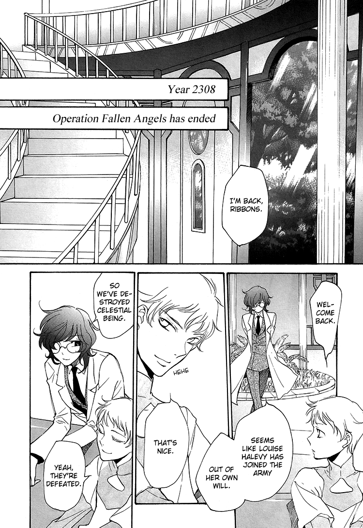 Kidou Senshi Gundam 00 - I'm home. Chapter 0.2 page 2 - Chapter 0 v2 : [Oneshot]